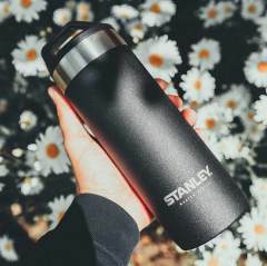 Stanley Master Vakumlu Bardak Termos 0.53 Lt