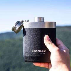 Stanley Master Cep Matarası 0.23 Lt