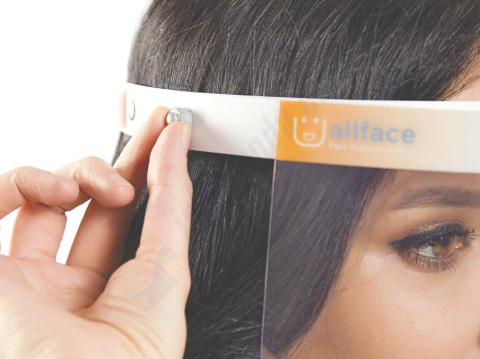 ALLFACE YÜZ KORUYUCU SİPERLİK
