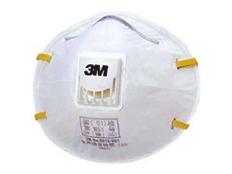 3M 8812 FFP1 Ventilli Toz Maskesi
