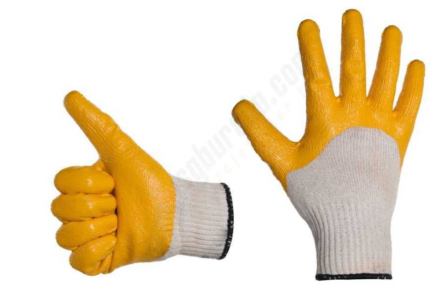 Activehand NT871 Nitril Kaplı Ağır İş Eldiveni