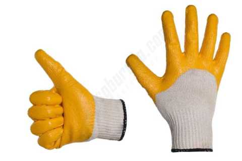Activehand NT871 Nitril Kaplı Ağır İş Eldiveni